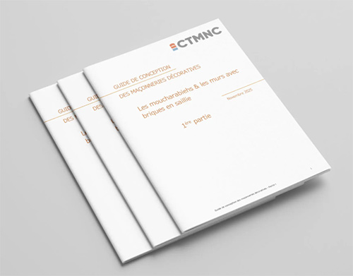 10 décembre 2025 <br><br>Publication du « Guide de conception des Maçonneries décoratives Partie 1 »<br><br>